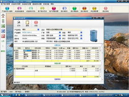 軟件開(kāi)發(fā)助推家用電器智能化