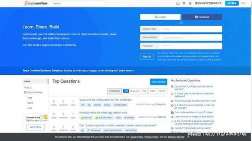 免費(fèi)學(xué)Java軟件開(kāi)發(fā)必收藏的5大學(xué)習(xí)網(wǎng)站