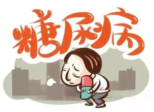 告別小糖人，守護家庭健康——曹路健康咨詢活動與家用電器使用指南