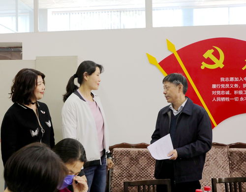 陜西理工大學工會開展體檢報告發放暨健康咨詢活動助力師生健康管理