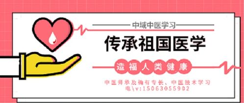 守護(hù)生命起點(diǎn)，賦能健康未來(lái) 大力培養(yǎng)生殖健康咨詢師的戰(zhàn)略意義