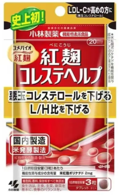 科技早報(bào) 戴爾裁員波及中國(guó)區(qū)，騰訊否認(rèn)大規(guī)模裁員，武漢大學(xué)設(shè)立“雷軍班”