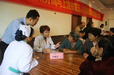 健康扶貧暖人心 上饒五院全國(guó)扶貧日下鄉(xiāng)義診活動(dòng)紀(jì)實(shí)