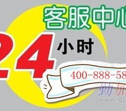 警惕非正規(guī)健康咨詢 保護(hù)您的健康與財(cái)產(chǎn)安全