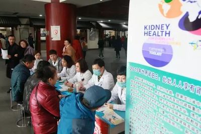 科技助力健康 腎病科世界腎臟日義診活動中的智慧醫療探索