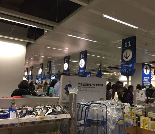 重慶宜家雙十一200 商品低至5折,現已開通網購,郵費才9.9