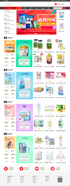 佛山網(wǎng)站建設(shè)、網(wǎng)站設(shè)計、小程序開發(fā)、APP開發(fā)