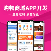 威客網(wǎng)絡(luò)服務(wù)外包/報(bào)價(jià)/價(jià)格/收費(fèi)/服務(wù)[企業(yè)品級(jí)從高到低]-第4頁