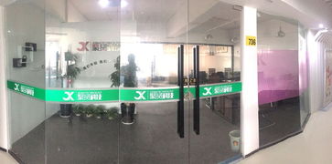 武漢服裝零售小程序開發與商城系統建設全解析